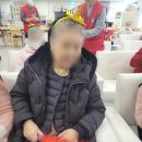 은나와라 뚝딱 이미지