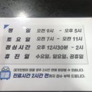 월드코아의원 이미지