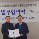 지앤씨 이미지