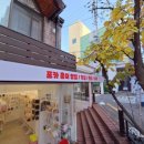 이마트24 홍대서교점 이미지