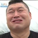 호동이푸드