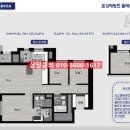 효성식당 이미지