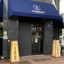 용화축산 이미지