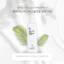 (주)슈엘로