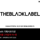 섹소폰,첼로와바이올 이미지
