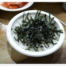 옴시롱감시롱 이미지