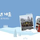 운남보건지소 이미지