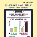 보미오라