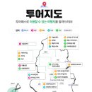 원대리751