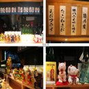 우라마찌 이미지