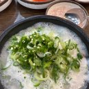 인천 만수동 맛집 '신포동진순대국' 이미지