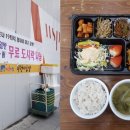 사회적협동조합예술공감 이미지