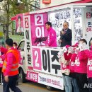 연산8치안센터 앞 이미지