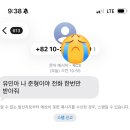 엘지안경마트 | 여름아! 부탁해