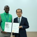 새마을운동중앙회 이미지