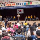 캘리그래피(Ⅰ) 이미지