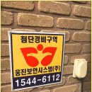 청당예술어린이집 이미지