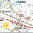 대산 1차아파트 이미지