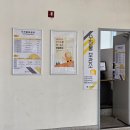 선소관광안내소 | 여수엑스포역 물품보관함 식당 카페 전라도 기차 여행 가볼만한곳 추천
