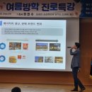 중앙청소년문화의집 이미지