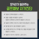 대림한의원 이미지