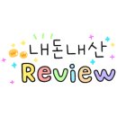 뚜레박 해물칼국수 이미지