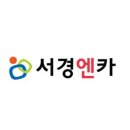 서경카서비스 이미지