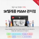 초원웰빙한식뷔페 이미지