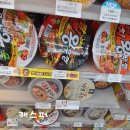 GS25 강남한티점 이미지