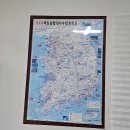 대한 공인중개사사무소 이미지