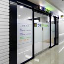 연세덴티프로치과의원 이미지