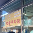 얼칼 이미지