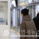 무한메디칼 이미지