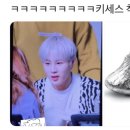 키세스 이미지