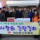 둔산우체국 이미지