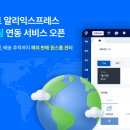 한국오토써비스 이미지