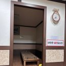 소문난해물칼국수 이미지