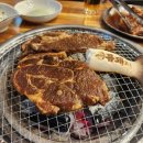 꼼돼지
