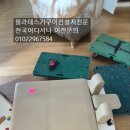 모던케어 이미지