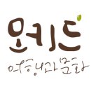 모키드(주)