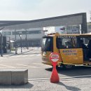 용인대 영화 태권도장 | 매교동 초등학교1학년 필수코스 용인대매교태권도 최고 ^^ 리얼후기