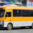 강진 버스여객터미널 이미지