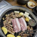 문현생고기 이미지