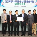 합심 이미지