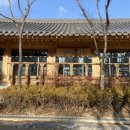할리스커피인천연수