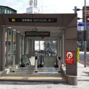 양천향교역 이미지