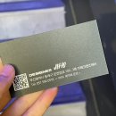 치웨크맨즈헤어 이미지