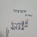 오정엽갤러리 이미지