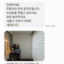 사평대로14길 12 (1) 이미지