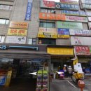이문64 이미지
